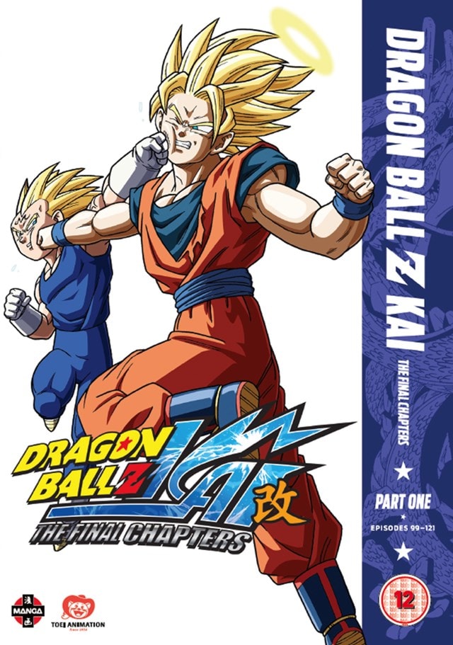 Dragon Ball Z KAI: Final Chapters - Part 1 - 1