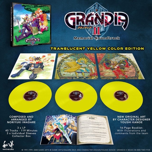 Grandia II: Memorial Soundtrack - 2