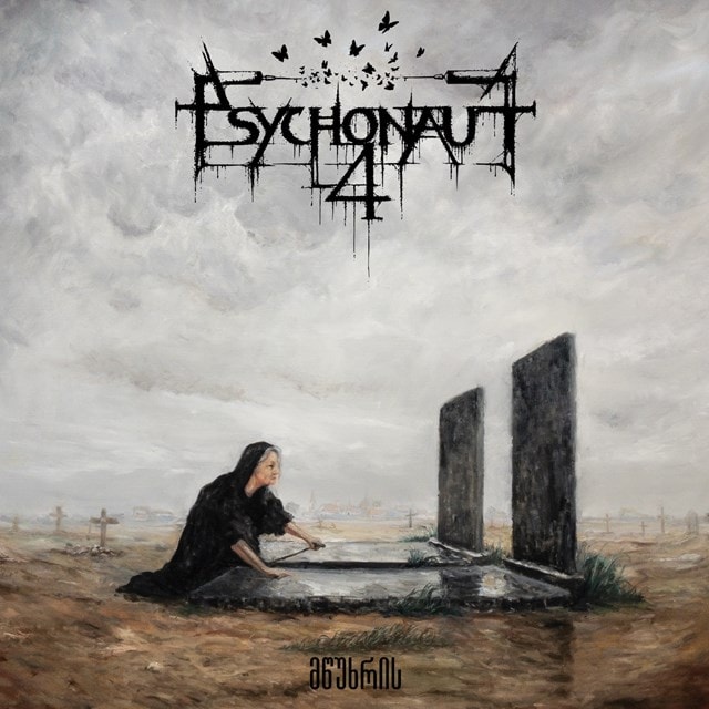 ...Of Mourning - 1