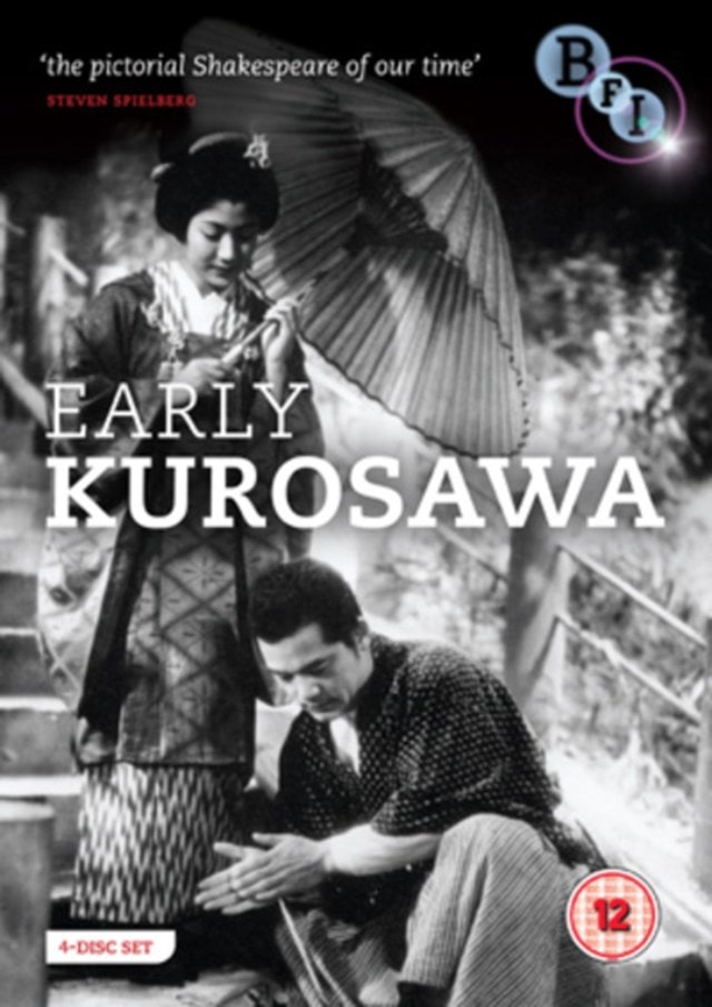 Early Kurosawa Collection - 1
