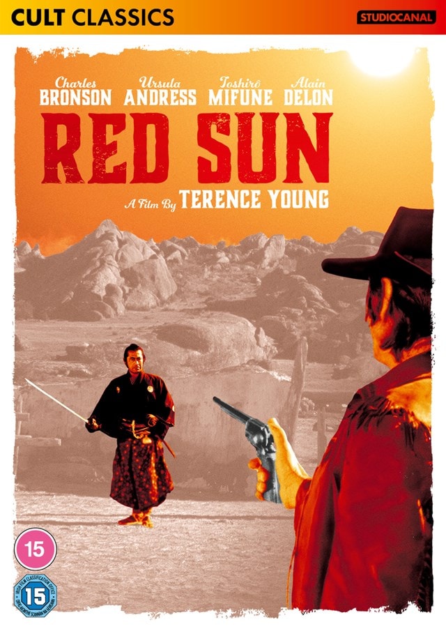 Red Sun - 1