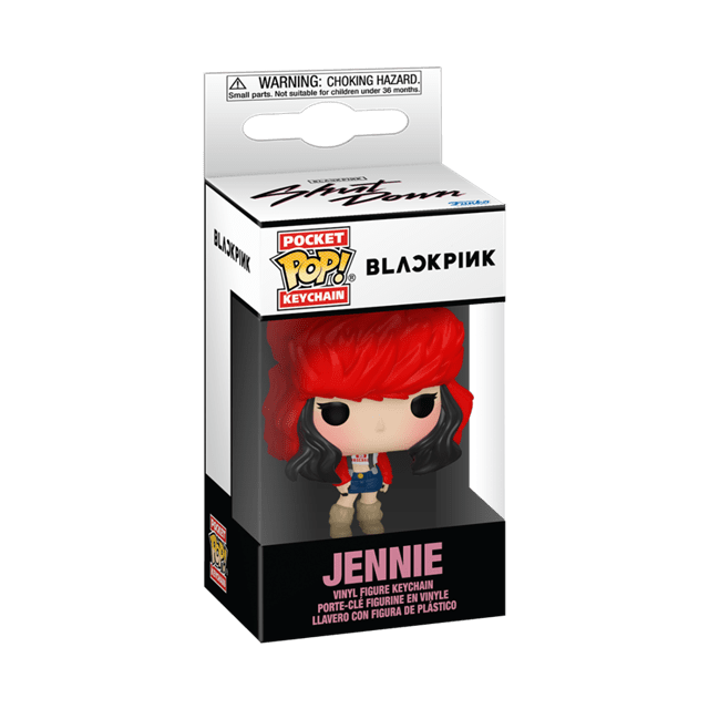 Jennie: Blackpink Pop Vinyl: Keychain - 2