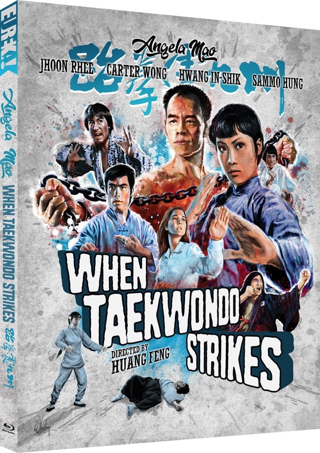 When Taekwondo Strikes - 1