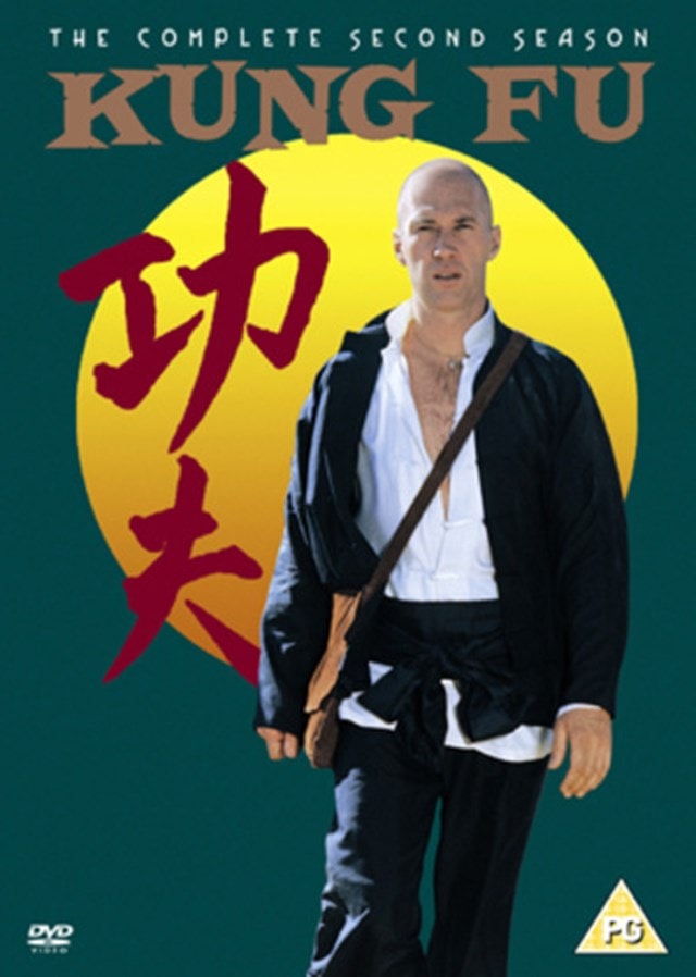 Kung Fu: The Complete Second Season - 1