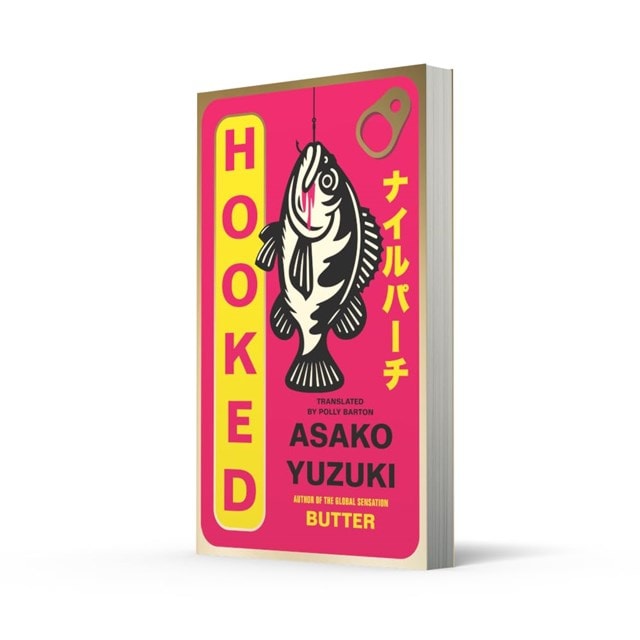 Hooked Paperback By Asako Yuzuki - 2