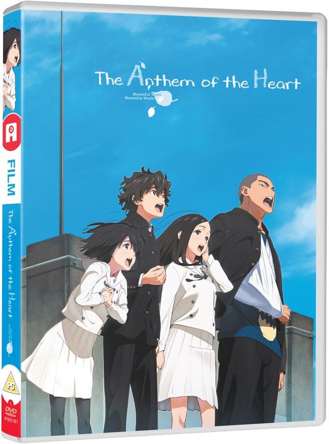 The Anthem of the Heart - 1