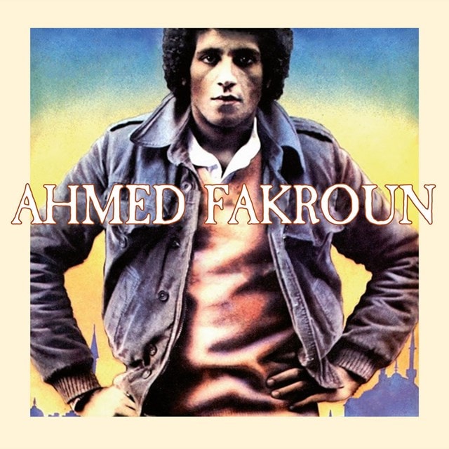 Ahmed Fakroun - 1