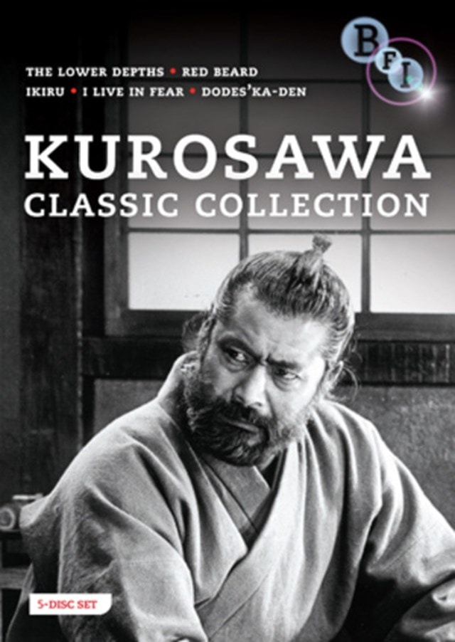 Kurosawa Classic Collection - 1
