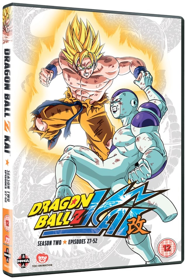 Dragon Ball Z KAI: Season 2 - 1