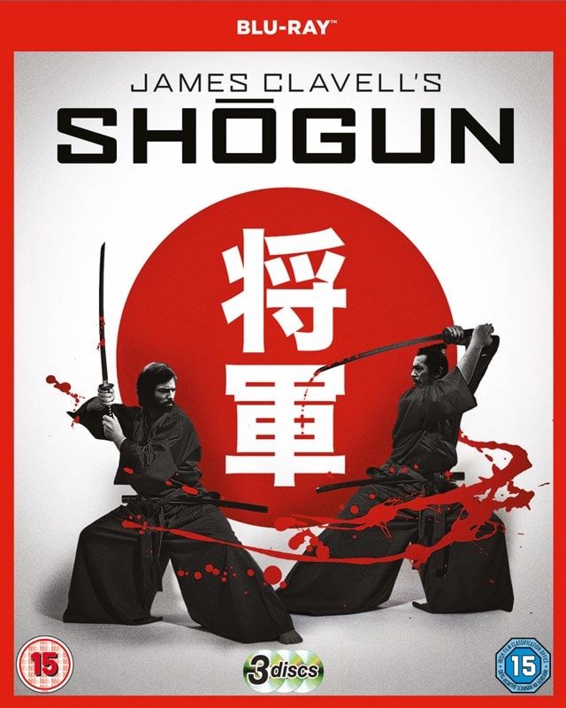 Shogun - 1