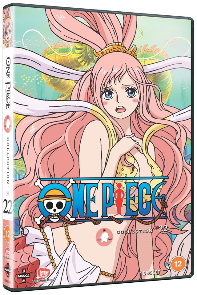 One Piece: Collection 22 (Uncut) - 2