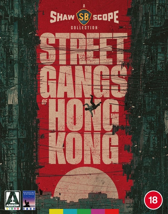 Shawscope Presents: Street Gangs of Hong Kong Limited Edition - 2