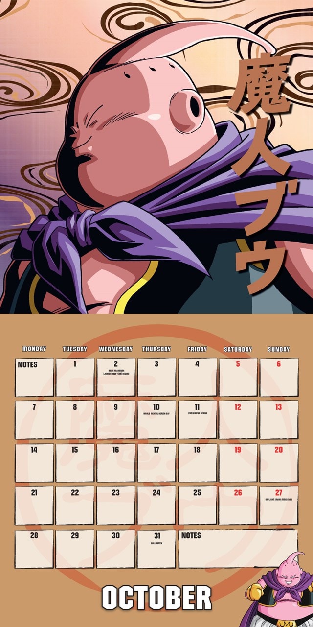 2023 Dragon Ball Z - Square Wall Calendar