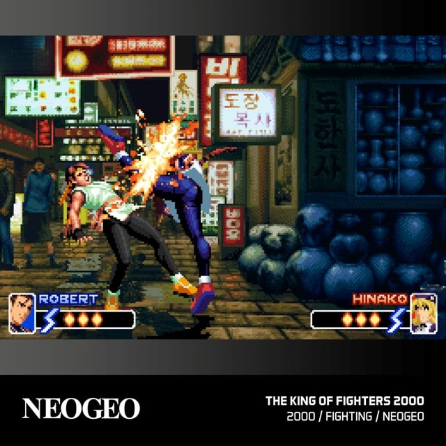 Neo Geo Arcade 1 (Evercade) - 6