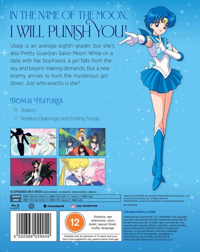 Sailor Moon R: Season 2 Limited Edition Blu-ray SteelBook - 5