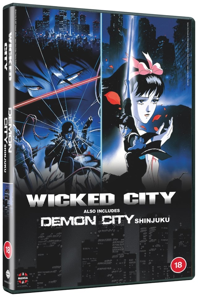 Wicked City/Demon City Shinjuku - 2