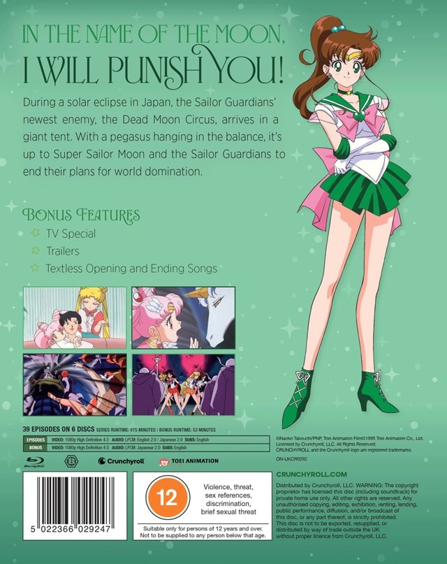 Sailor Moon SuperS: Season 4 Limited Edition Blu-ray SteelBook - 5