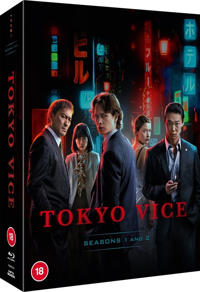 Tokyo Vice: Seasons 1 and 2 - 2