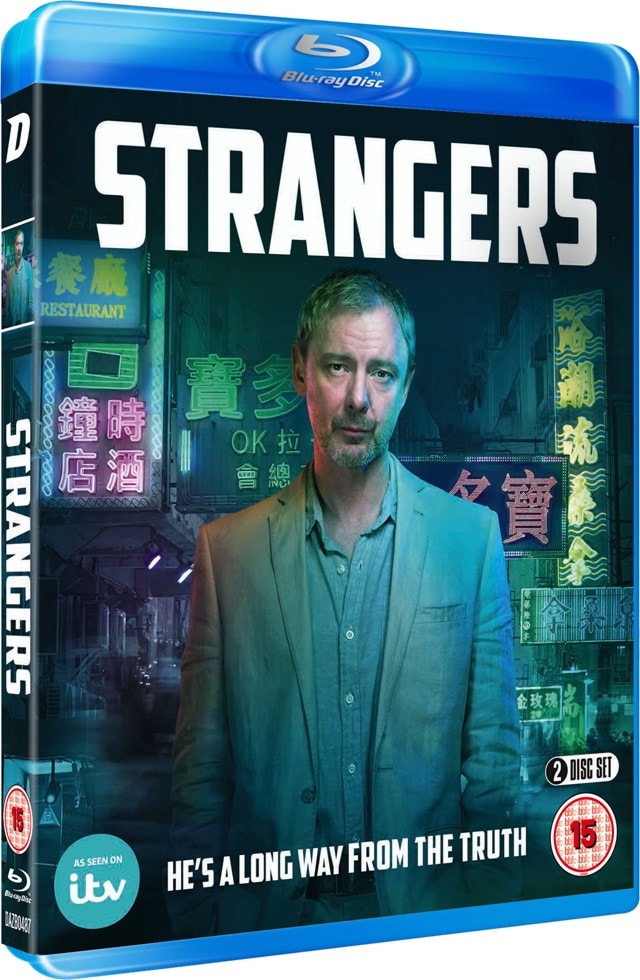 Strangers - 2