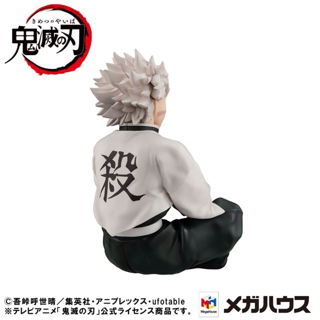 Shinazugawa With Gift GEM Series Palm Size Demon Slayer MegaHouse Figure - 5