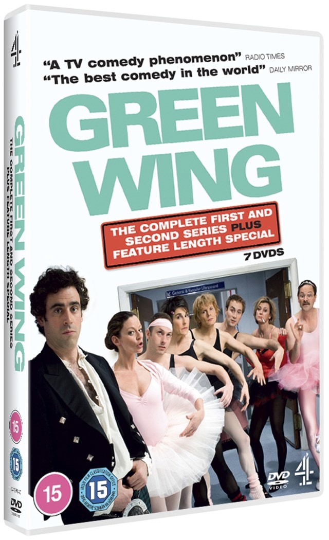 Green Wing: Series 1 & 2 + Special - 2
