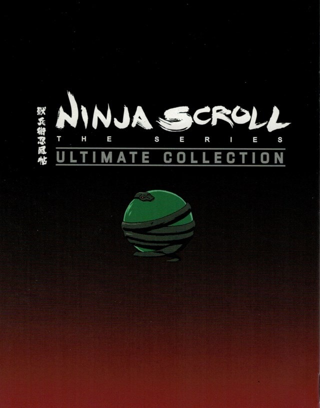 Ninja Scroll: The Series - 1