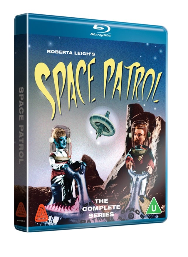Space Patrol: The Complete Series - 2