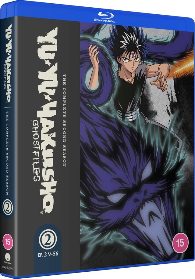 Yu Yu Hakusho Completo Blu Ray