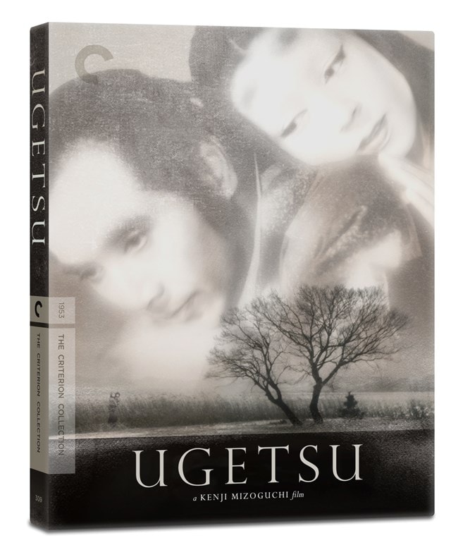 Ugetsu - The Criterion Collection - 2