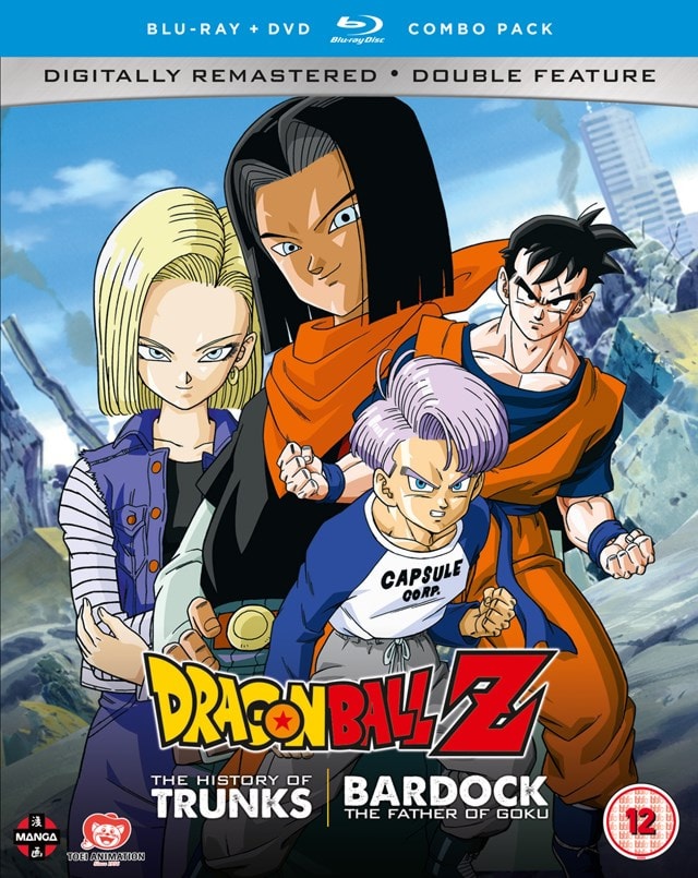 Dragon Ball Z - The TV Specials: The History of Trunks/Bardock... - 1