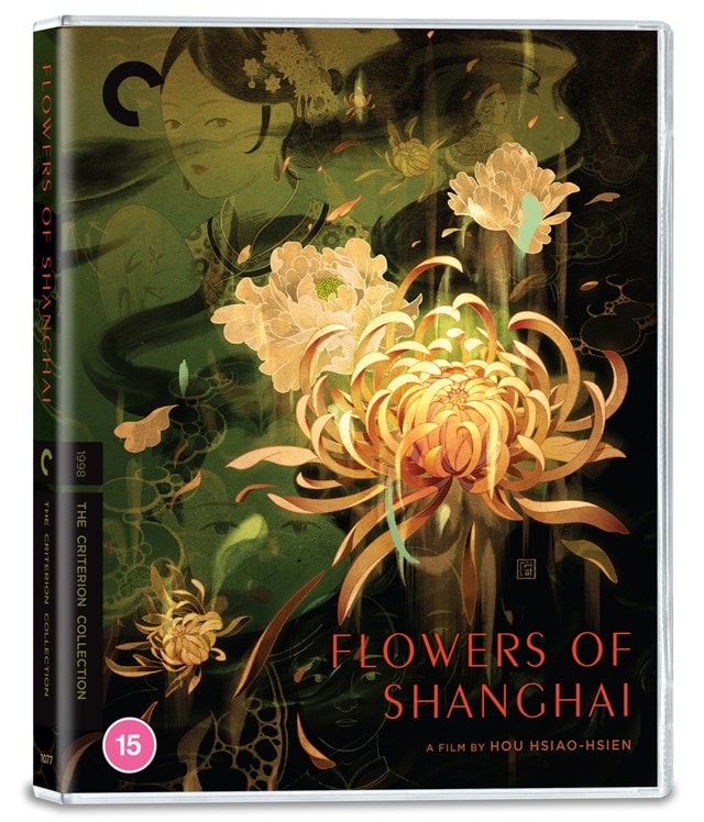 Flowers of Shanghai - The Criterion Collection - 2