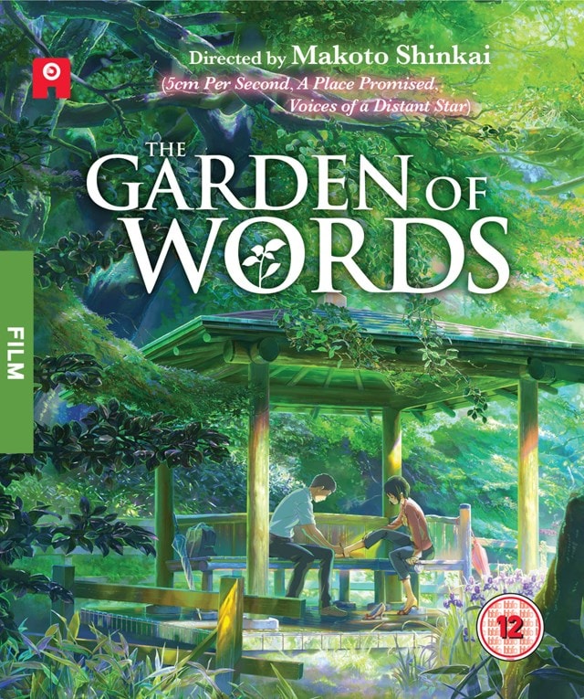 The Garden of Words - 1