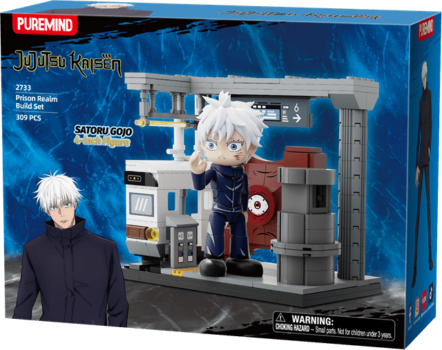 Jujutsu Kaisen Prison Realm Build Set - 2