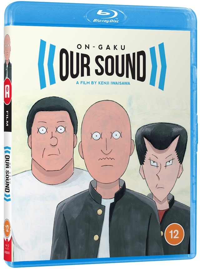On-Gaku: Our Sound - 1