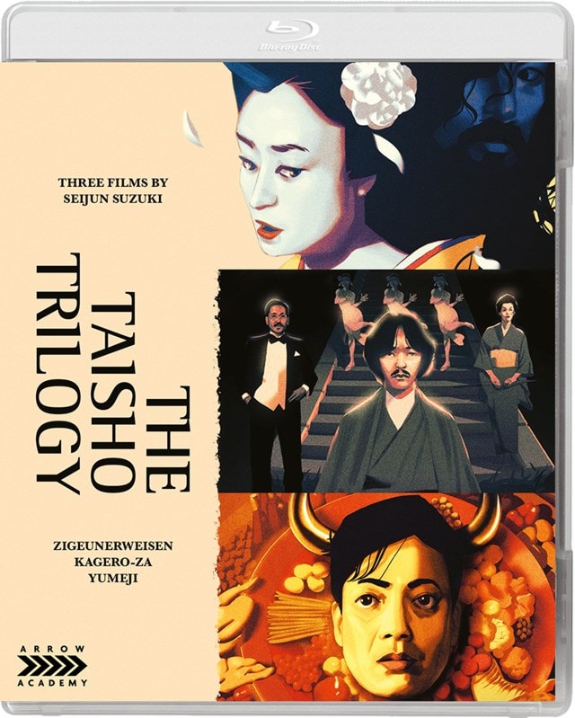 Seijun Suzuki's the Taisho Trilogy - 2