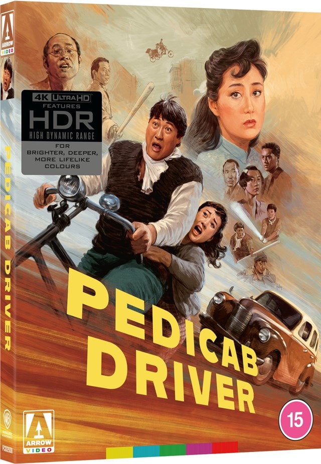 Pedicab Driver Limited Edition - 3