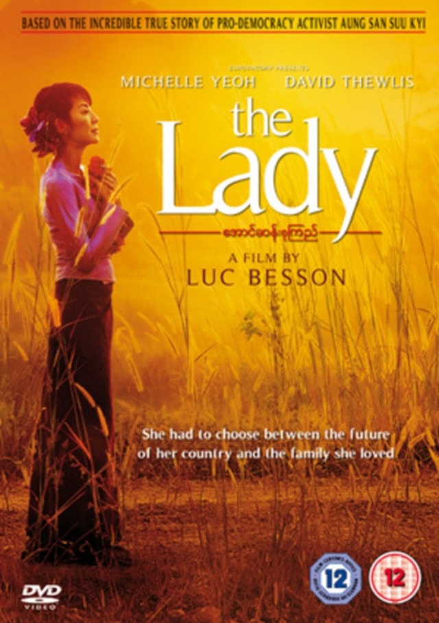 The Lady - 1