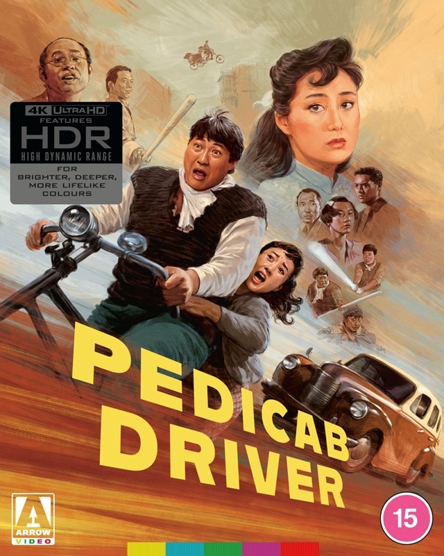 Pedicab Driver Limited Edition - 2
