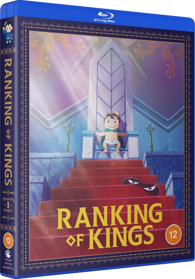 Ranking of Kings: Season 1 Part 1 - 2