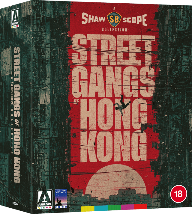 Shawscope Presents: Street Gangs of Hong Kong Limited Edition - 3
