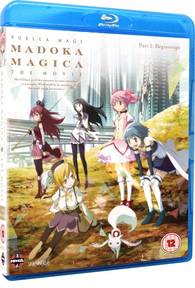 Puella Magi Madoka Magica: The Movie - Part 1: Beginnings - 2