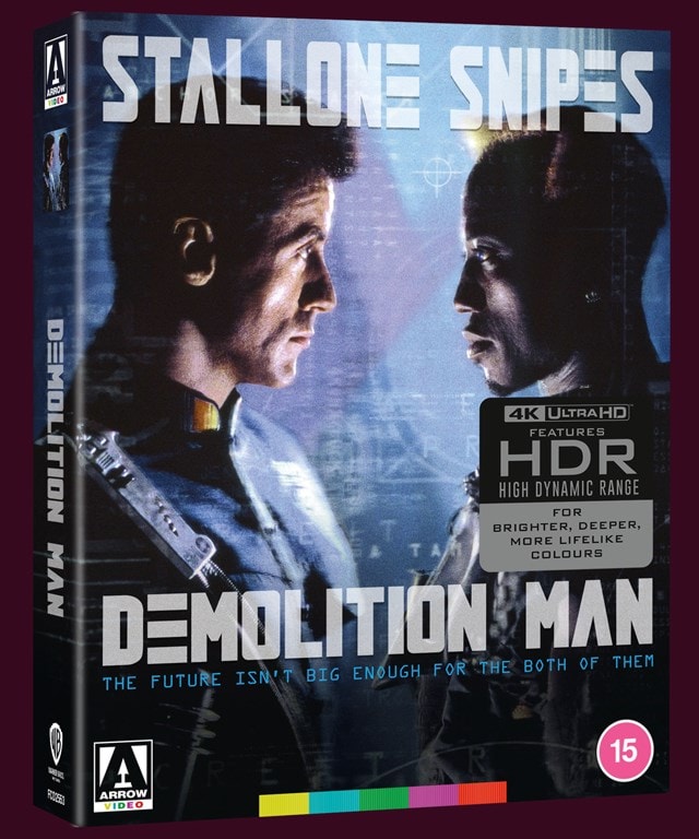 Demolition Man Limited Edition - 3