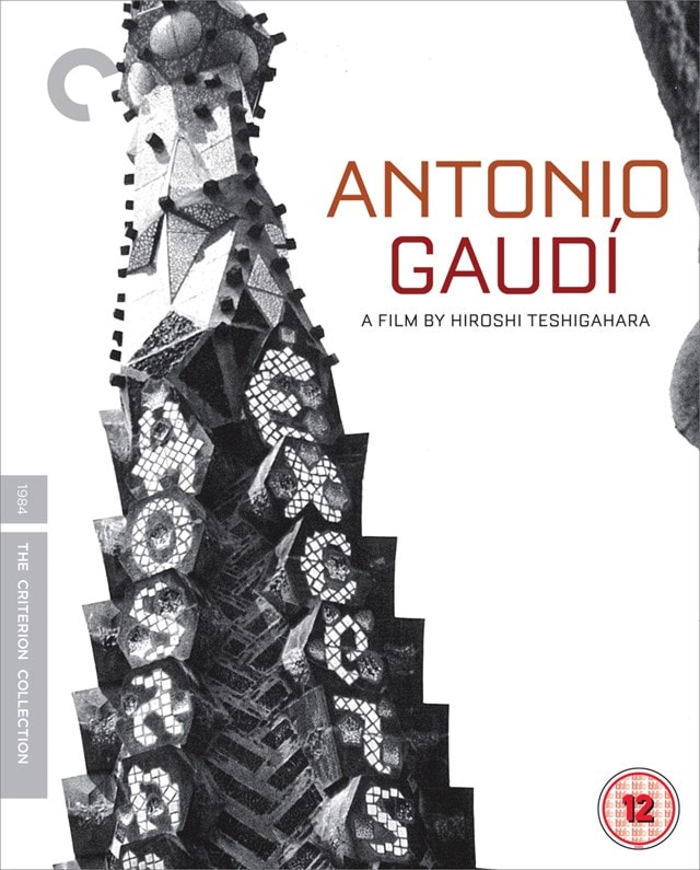Antonio Gaudi - The Criterion Collection - 1