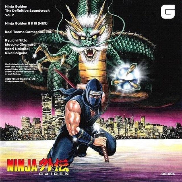 Ninja Gaiden: The Definitive Soundtrack - Volume 2 - 1
