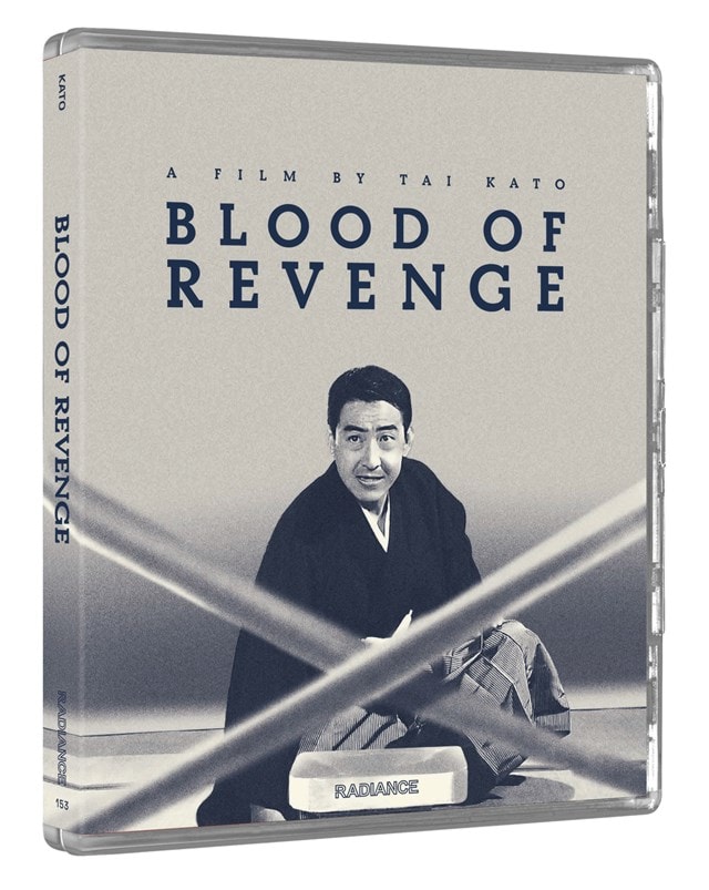 Blood of Revenge - 3