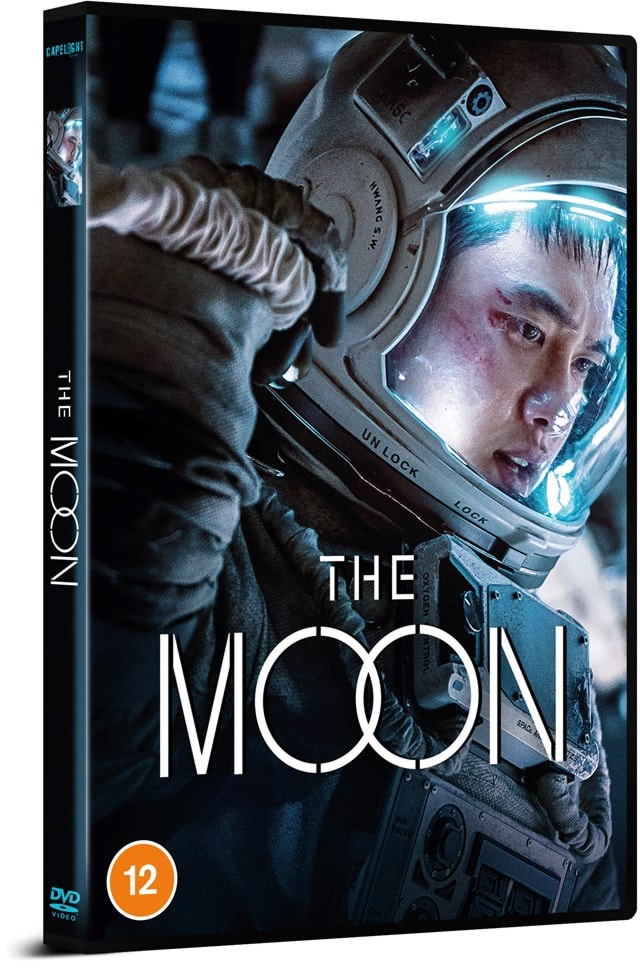 The Moon - 2