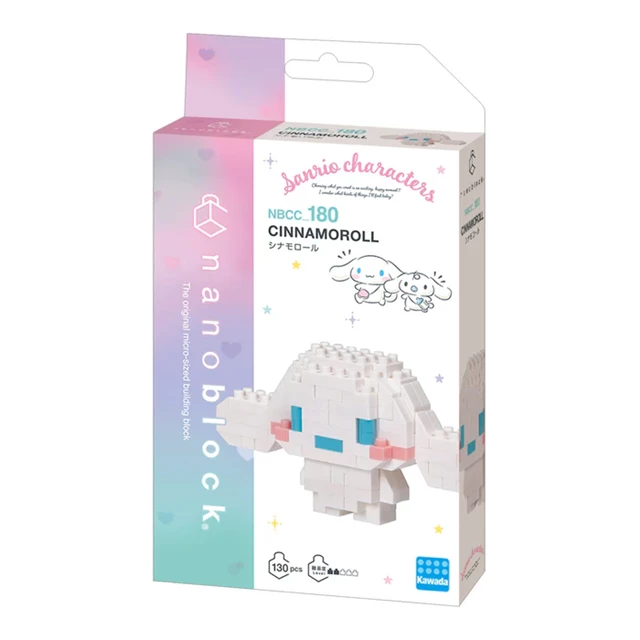 Cinnamoroll Sanrio Nanoblock Construction Kit - 2