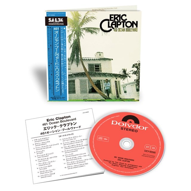 461 Ocean Boulevard - 2