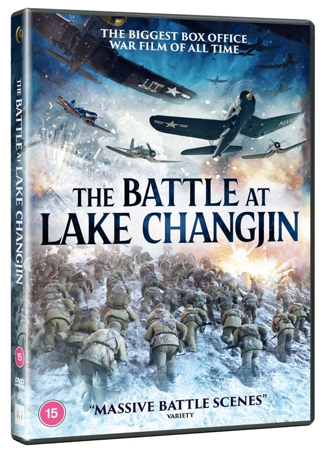 The Battle at Lake Changjin - 2