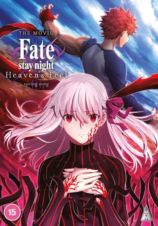 Fate Stay Night: Heaven's Feel - Spring Song - 1